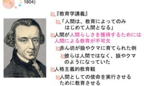 泽兰的功效与主治是什么-泽兰主要药用功效与作用网 - 为你提供泽兰功效和作用主治与用量、泽兰的主要功效和作用